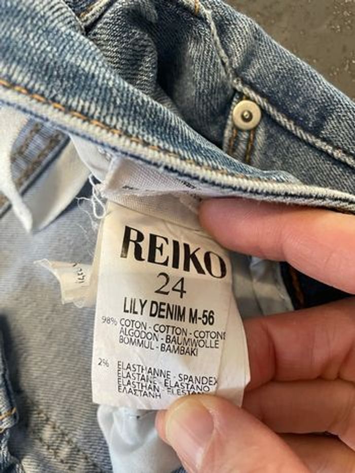 Jean Reiko skinny modèle Lily taille 34 - photo numéro 4