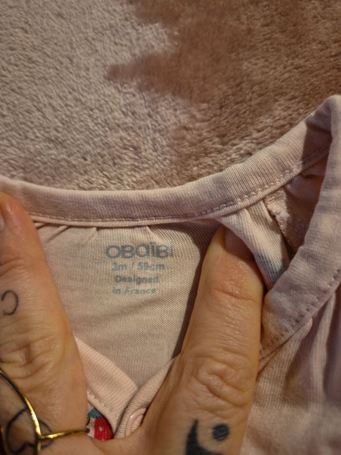 Grenouillère été - photo numéro 2