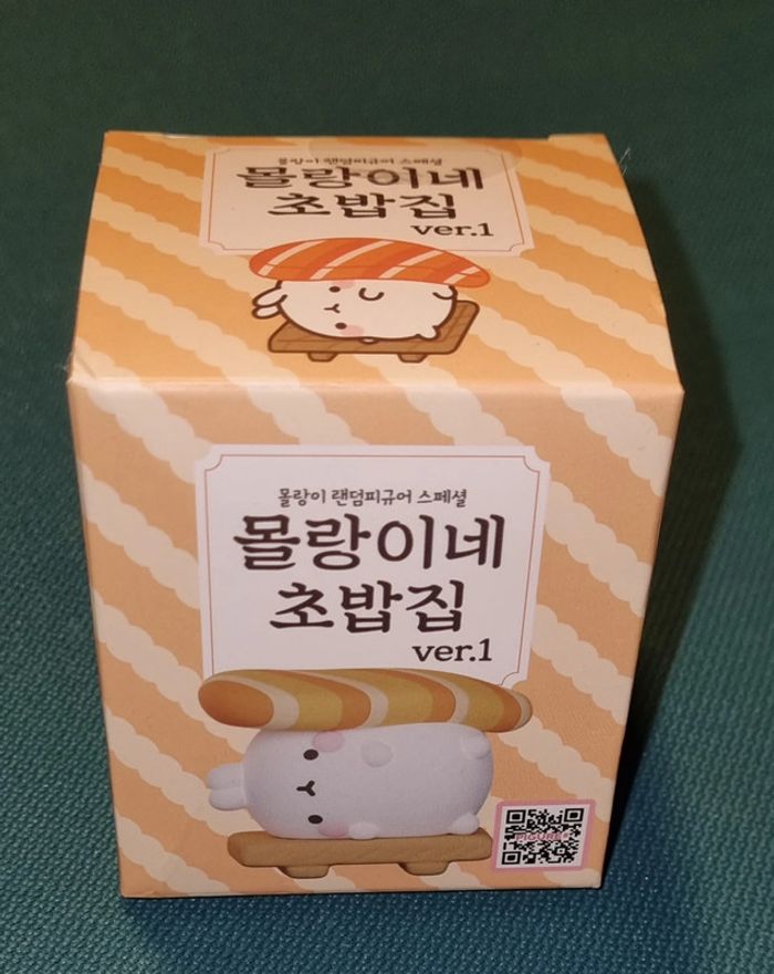 Lot de 2 Blind Box Molang Fraise et Sushi - Corée du Sud - photo numéro 4