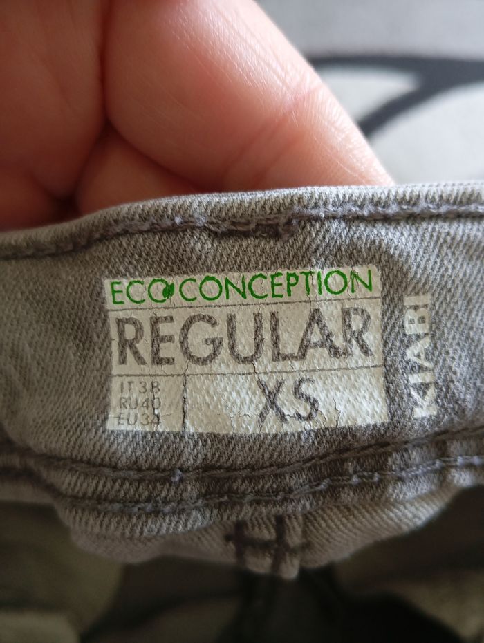 Short garçon. - photo numéro 5