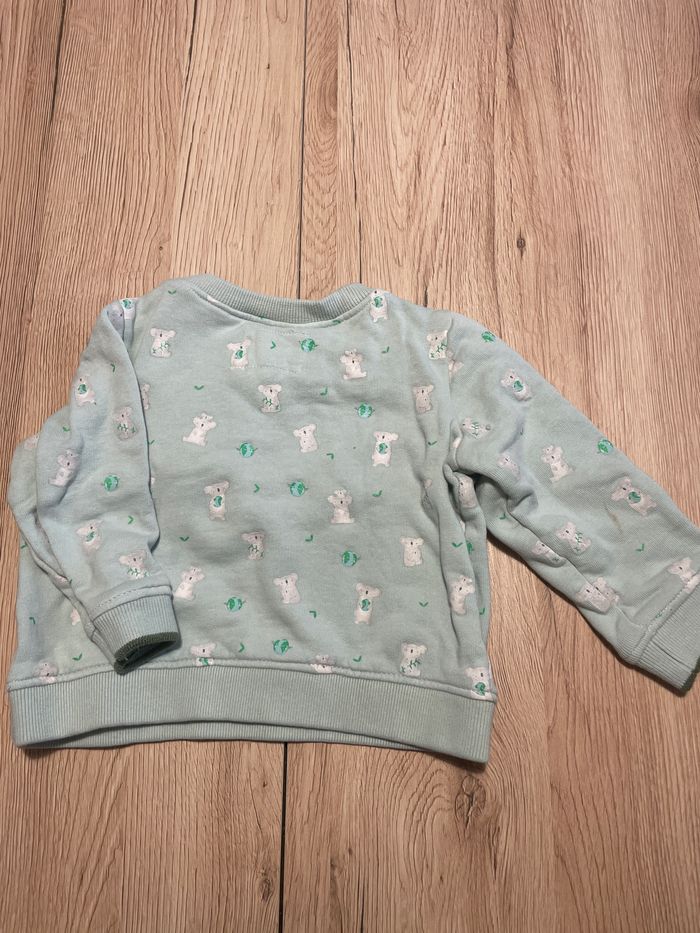 Sweat Sergent Major