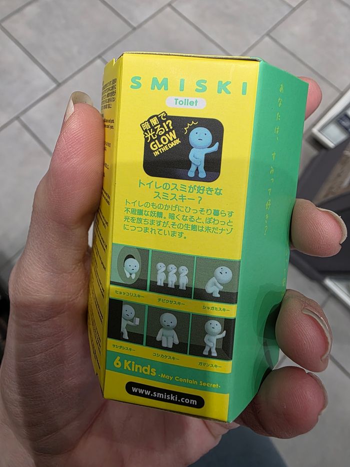 Figurine smiski toilettes - photo numéro 5