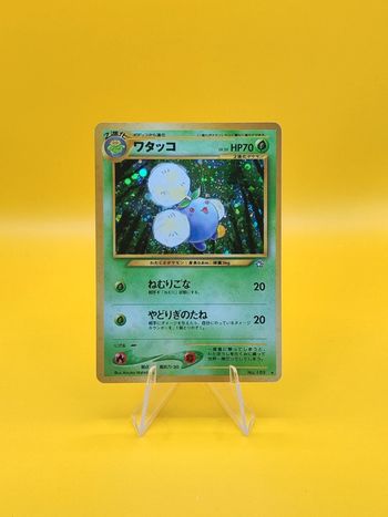 Pokémon Cotovol holographique bloc wizards Néo Génésis