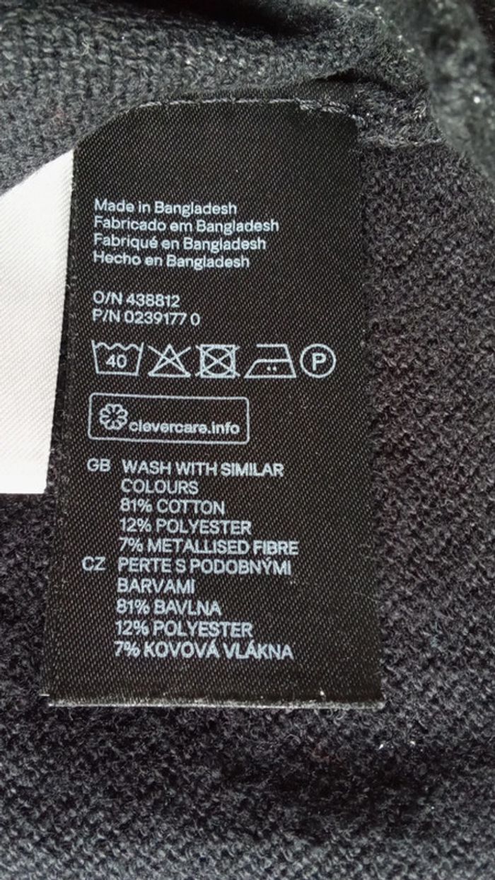 Boléro H&M 8 ans - photo numéro 5