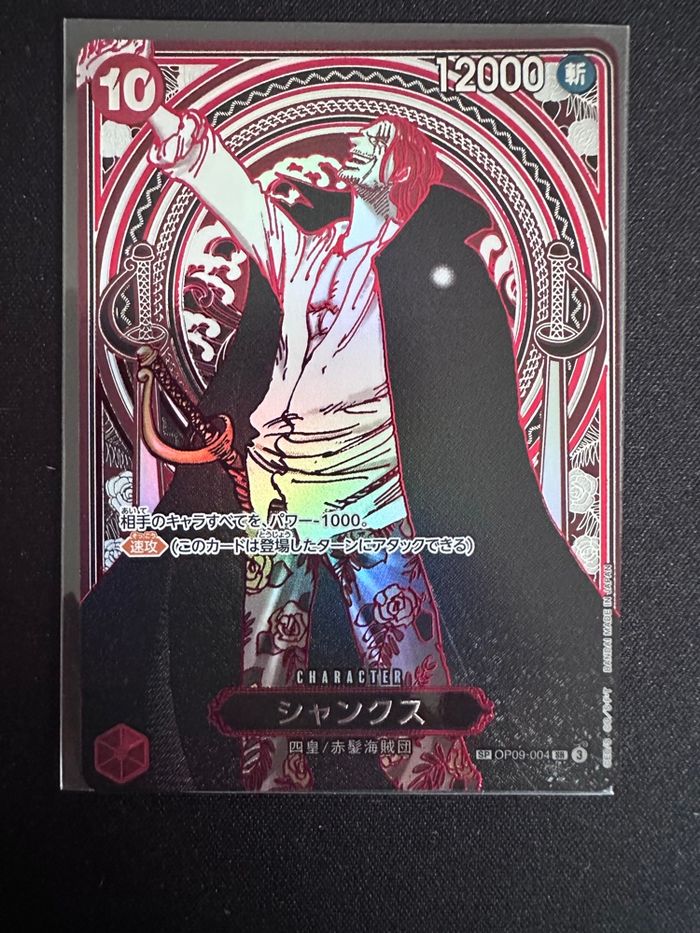 Shanks Silver op13 japonais - photo numéro 9