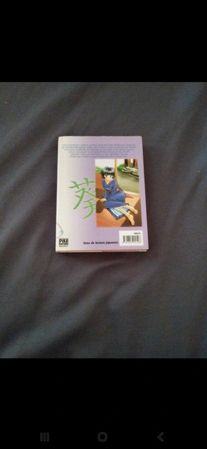 Manga bleu indigo tome 1 - photo numéro 2