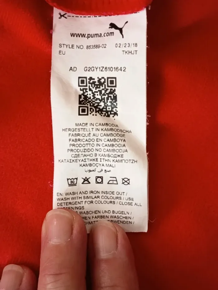 Veste légère sport - photo numéro 4