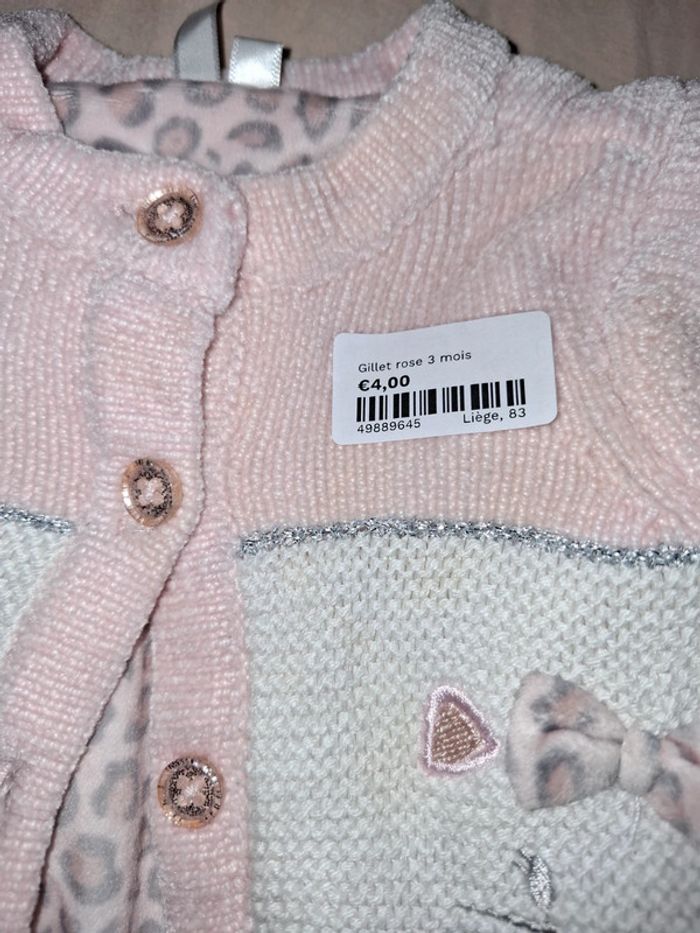Gillet rose - photo numéro 2
