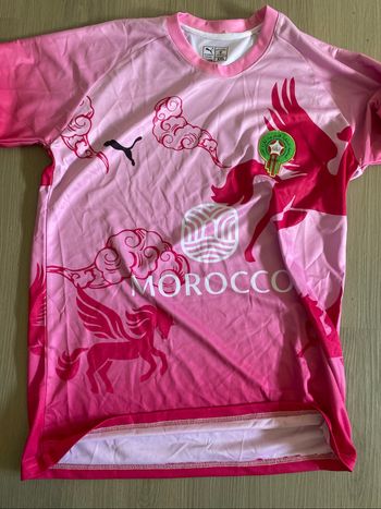 Maillot Maroc