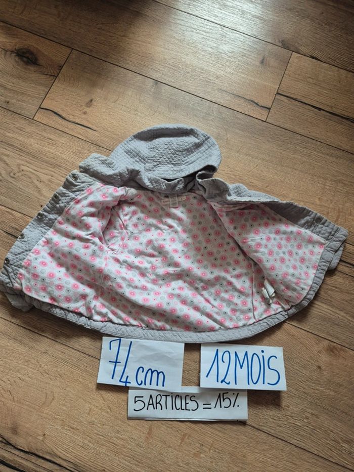 Veste mi-saison matelassée 12 mois / 74 cm Obaïbi - photo numéro 7
