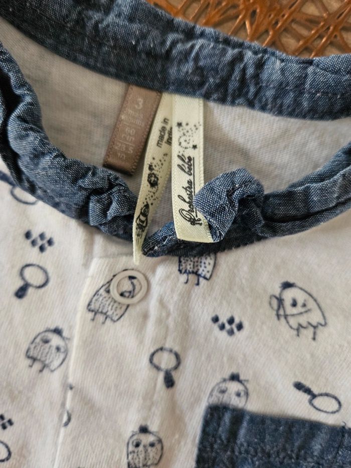 Pyjama - photo numéro 2