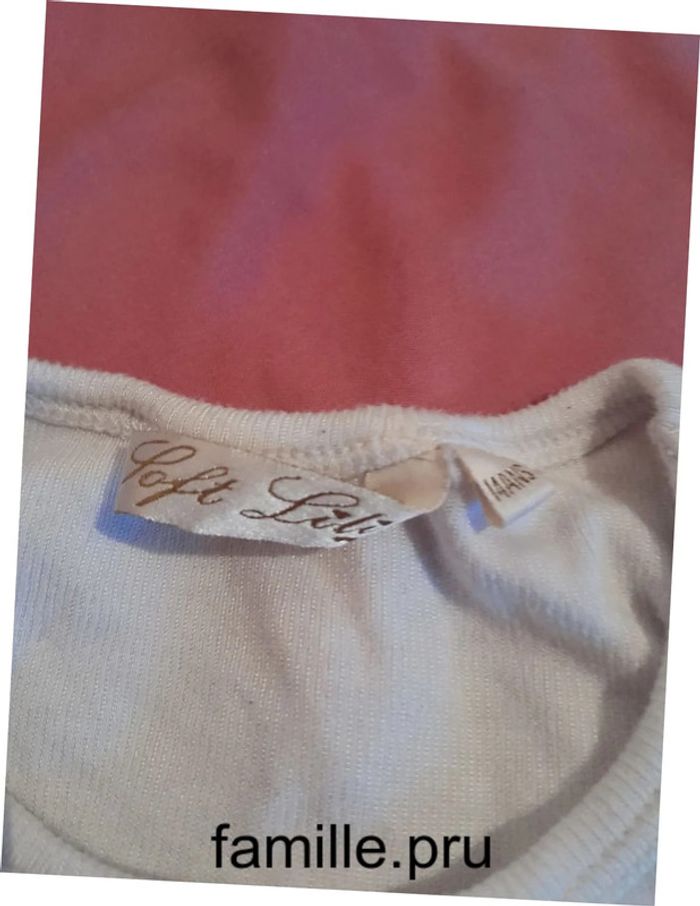 T-shirt 14 ans - photo numéro 3