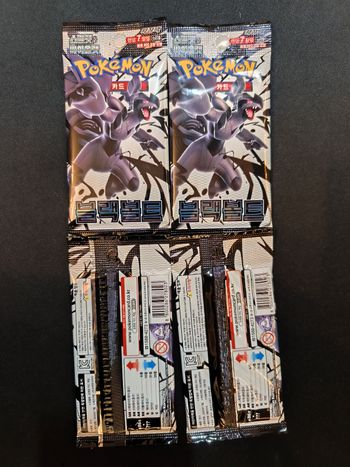 Booster Pokémon Black Bolt [sv11B] Set : 1-5 Booster 4.50€/ 5+ Booster 4 €