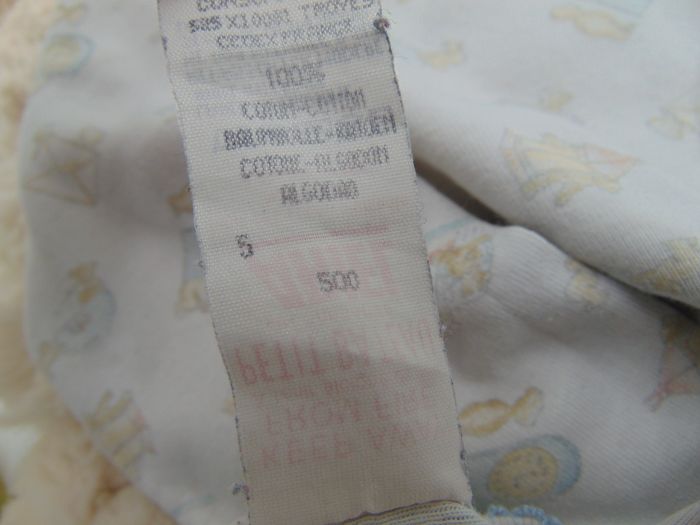 body 3 ans - photo numéro 3