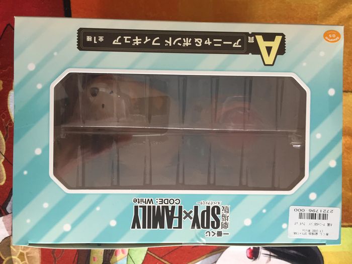 Spy x Family Anya Forger & Bond Ichiban Kuji figurine figure - photo numéro 8