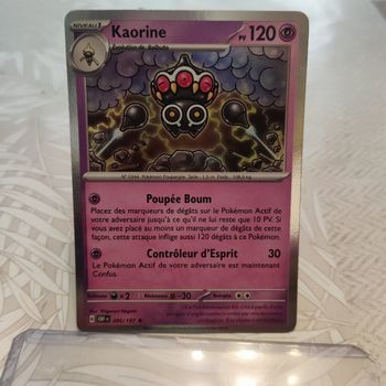Pokémon kaorine