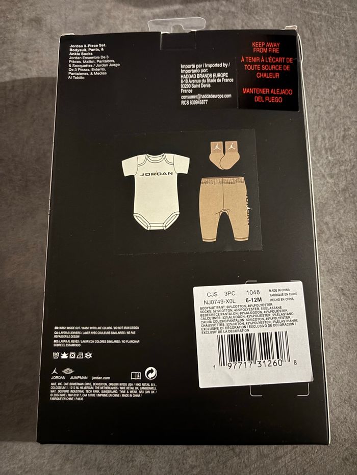 Ensemble 3 pièces Nike - photo numéro 2