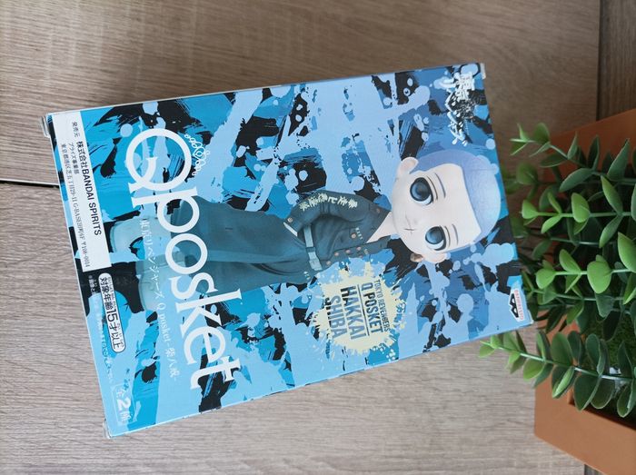 Figurine Hakkai Shiba Tokyo Revengers banpresto qposket Bandai - photo numéro 3