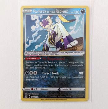 Farfurex de Hisui radieux EB10