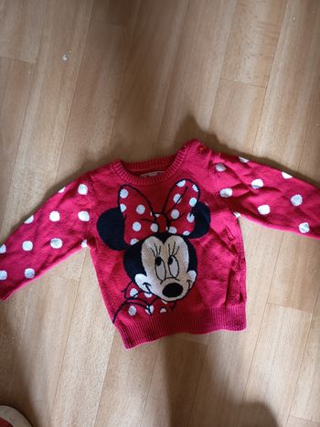 Pull minnie