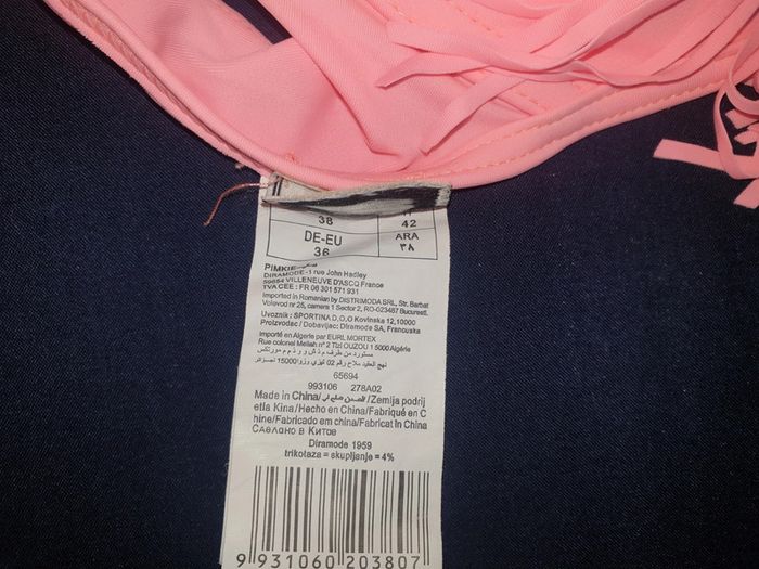 Maillot de bain a frange pimkie - photo numéro 2