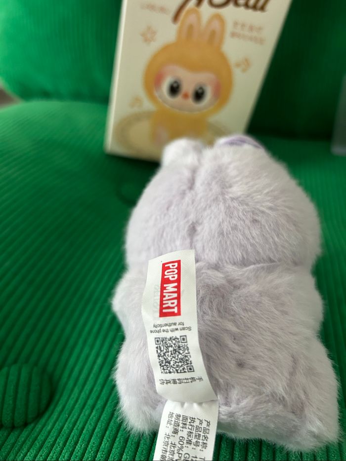 Labubu - photo numéro 2