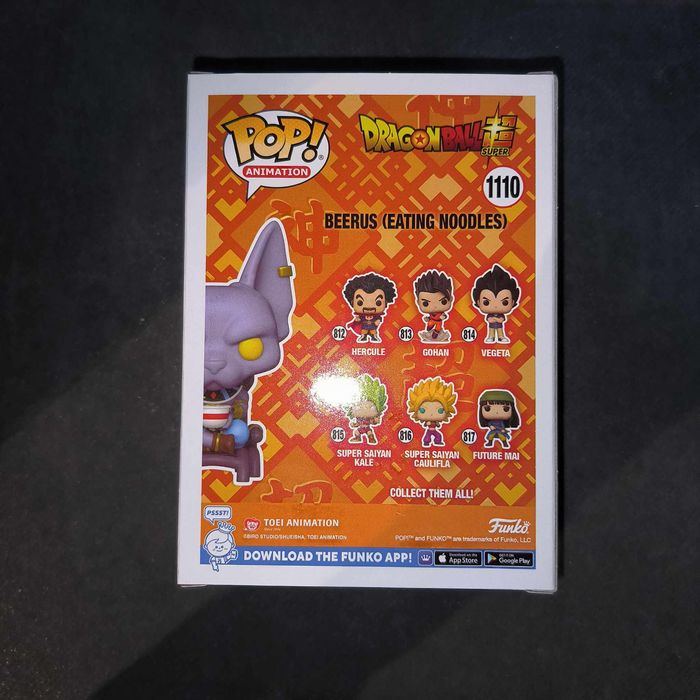 Figurine Funko Pop / Beerus (Eating Noodles) 1110 / Dragon Ball Super / Spécial édition - photo numéro 2