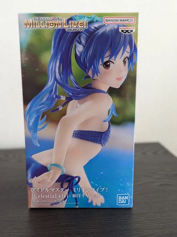 Figurine The Idolmaster - Chihaya Kisaragi - Banpresto