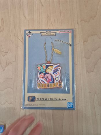 Porte-clefs/ charm silicone Kirby Ichibankuji "Welcome to the New Park"