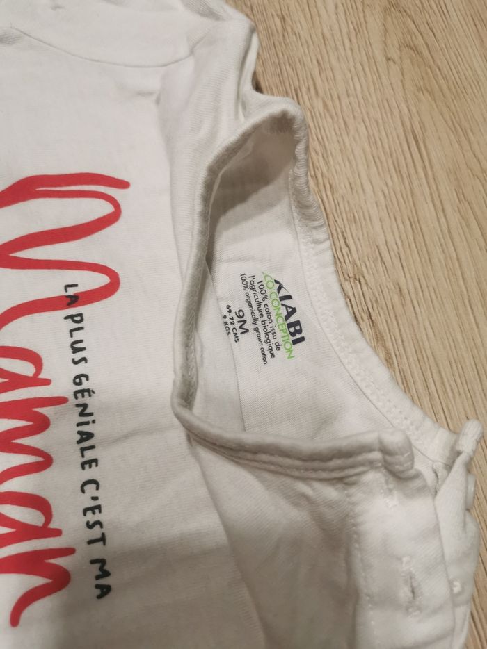 Tee shirt garçon - photo numéro 2