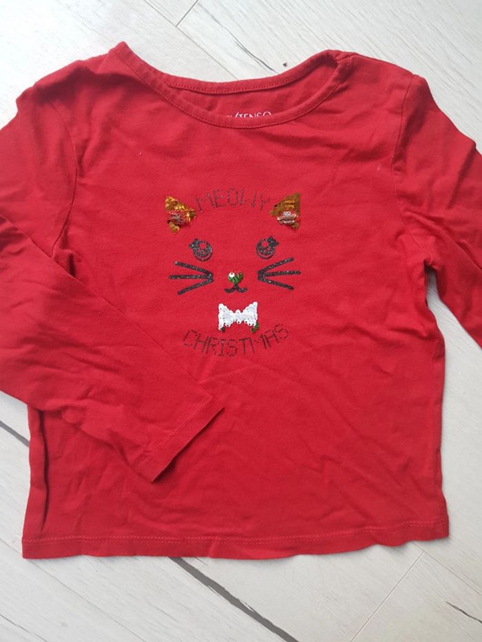 Tee shirt de noël motif chat sequins réversibles 6ans