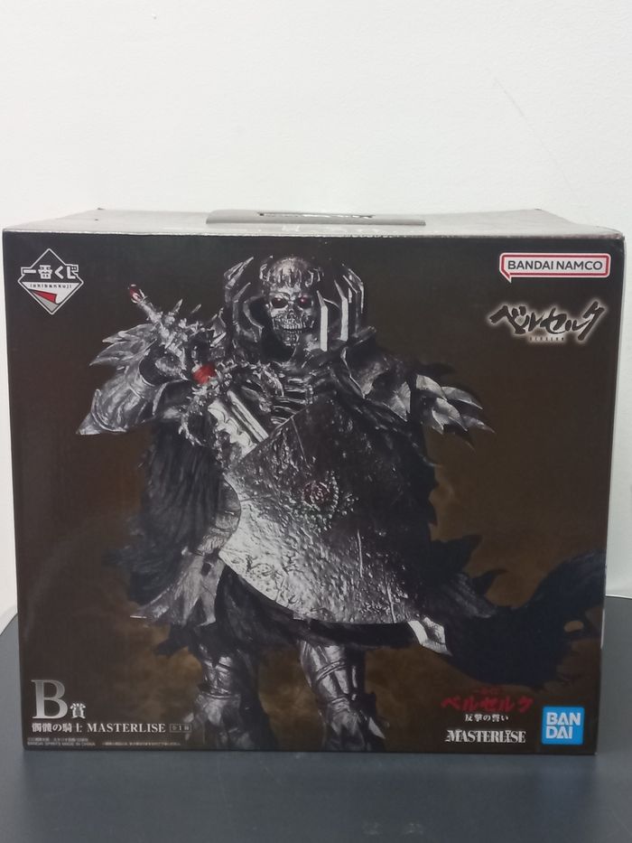 Berserk Skull Knight Vow of Counterattack Ichiban Kuji Lot B