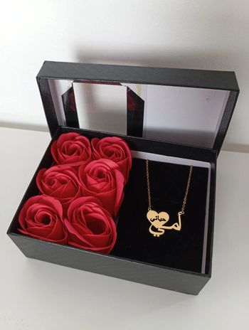 Box cadeau Maman