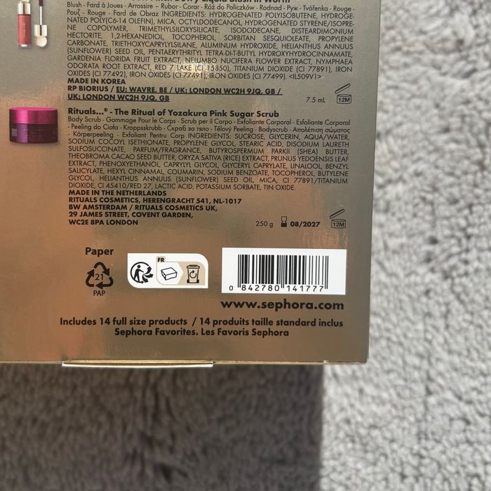 Calendrier de L’avent Sephora Favorites 2025 24 Produits - photo numéro 5