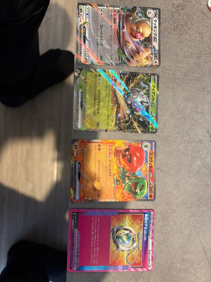 Lot cartes Pokémon