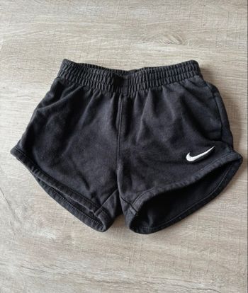 Short Nike