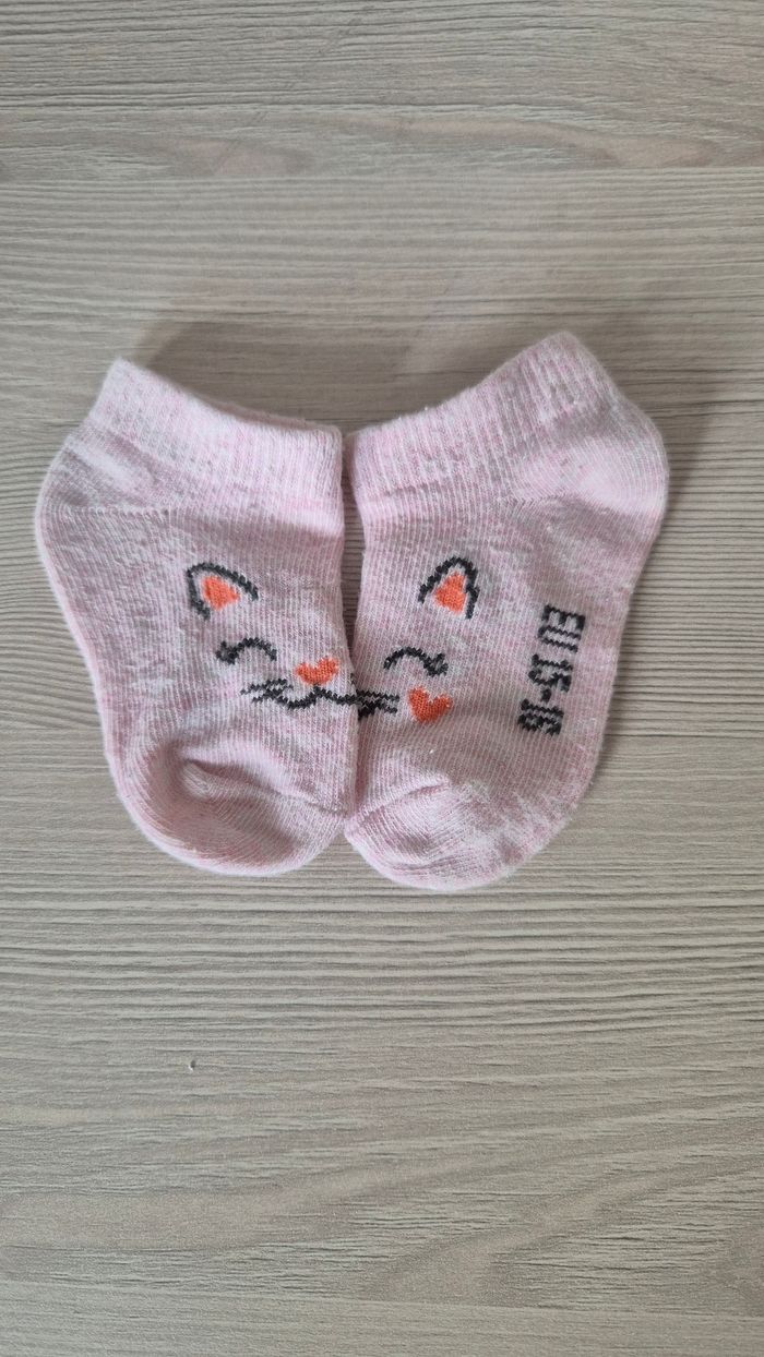 Lot chaussette animaux - photo numéro 2