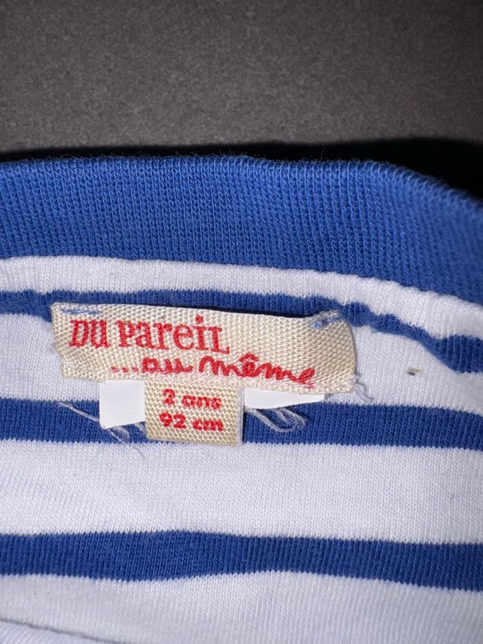 Pull 24 mois - photo numéro 2