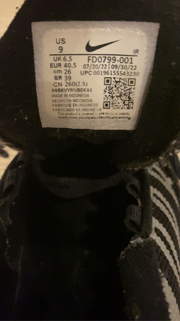 TN utility édition limitée - photo numéro 7