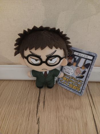 Petite peluche strap détective conan