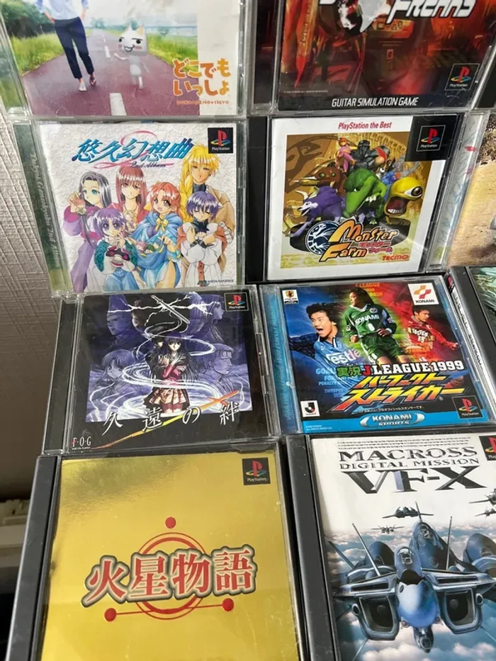Gros lot de jeux PS1 import Japon - photo numéro 4