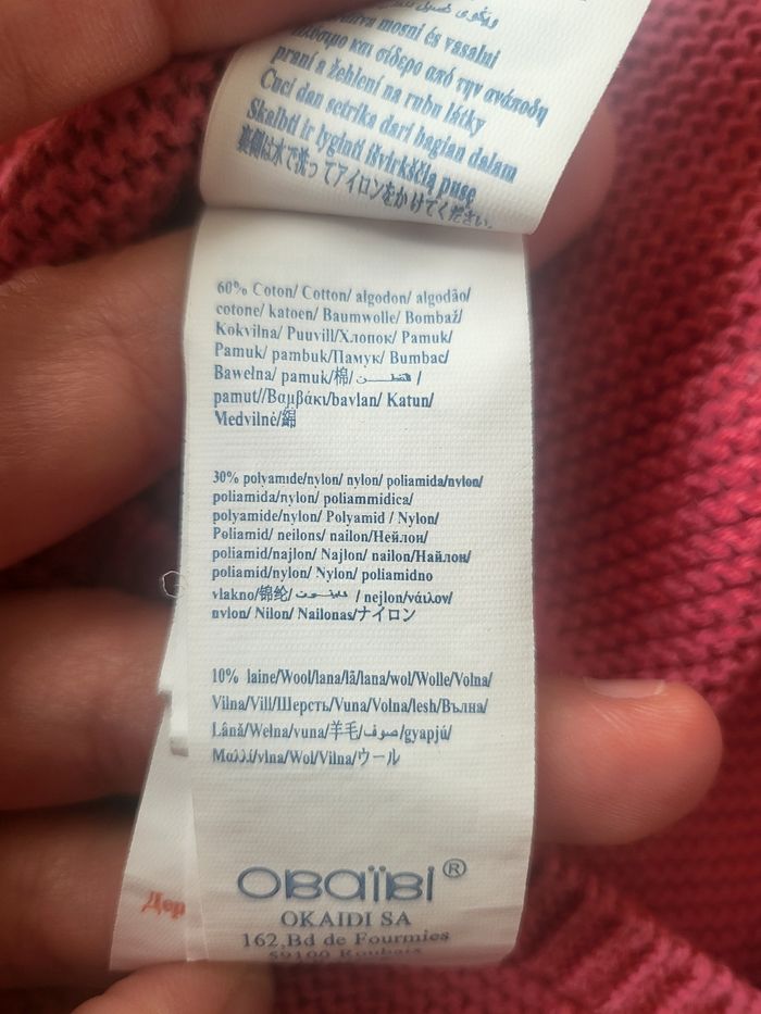 Robe obaibi 12 mois - photo numéro 5