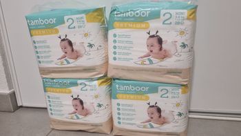 Lot de couches tamboor  premium  taille 2 - 3kg à 6kg neuve