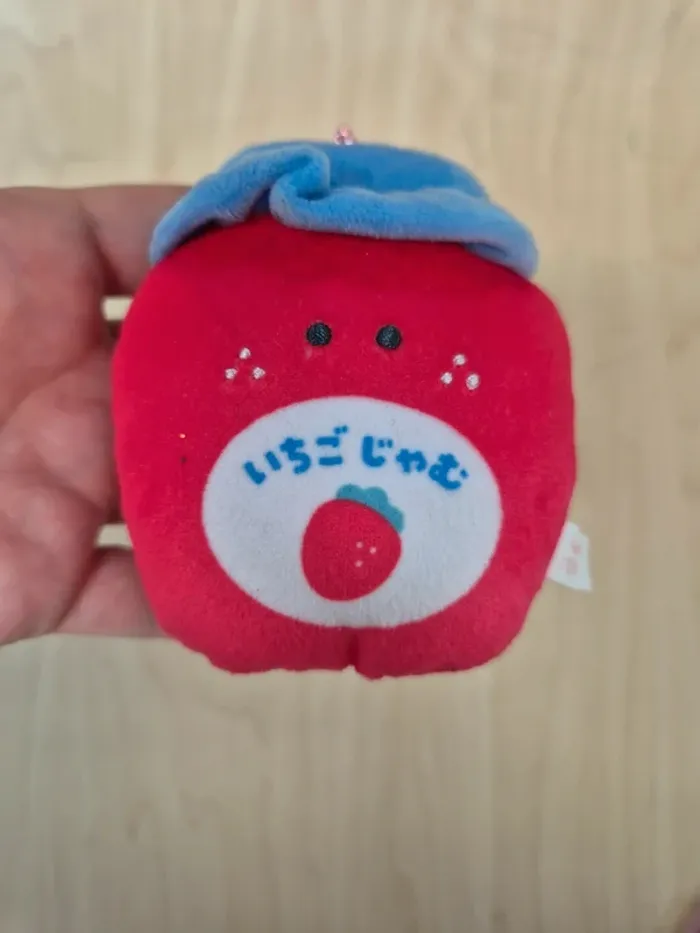 Porte-clés peluche Tsuburana Hitomi Ichigo Fare : Confiture - photo numéro 2