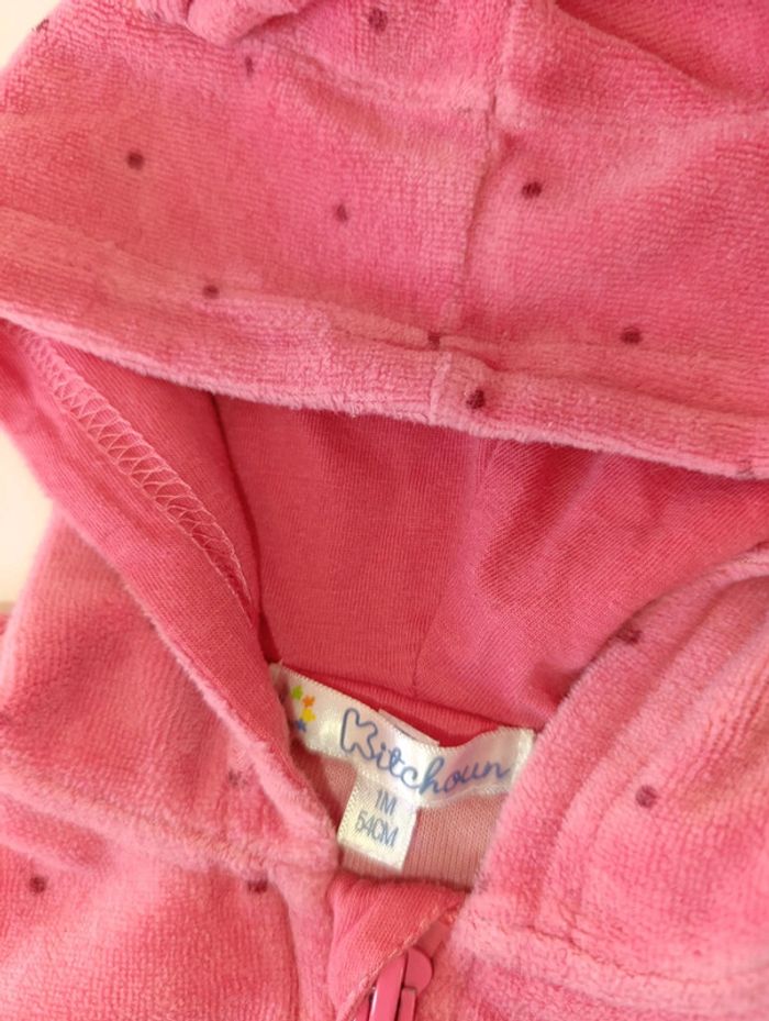 Gilet à capuche 1mois - kitchoun - photo numéro 3