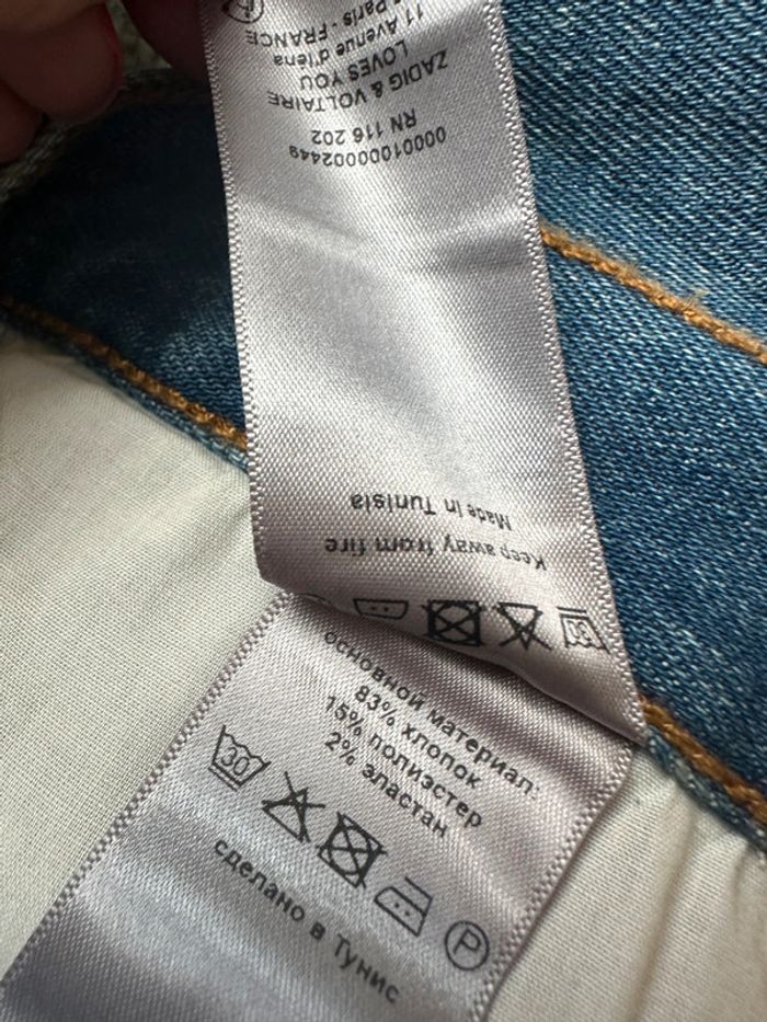 Short jeans Zadig et Voltaire T:38 - photo numéro 6