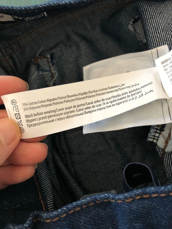 In extenso - Jeans garçon 12ans neuf sans étiquette - photo numéro 8