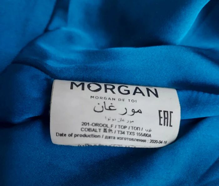 Magnifique haut / veste sans manches Morgan - photo numéro 5