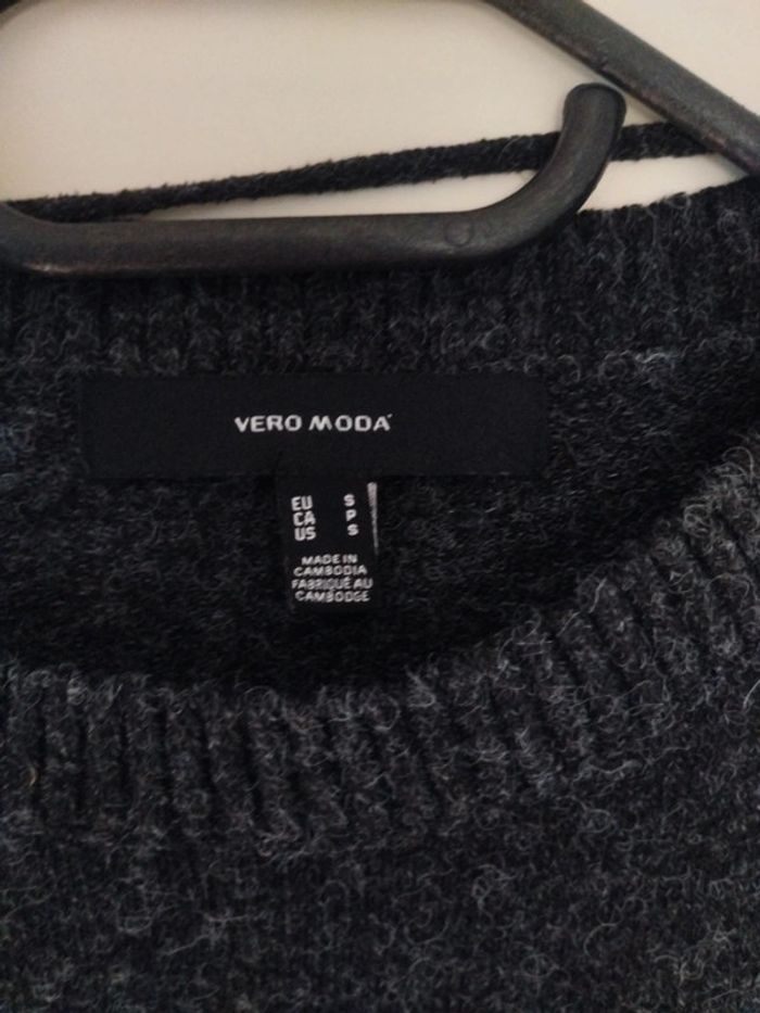 Robe pull grise taille S Vero Moda - photo numéro 2