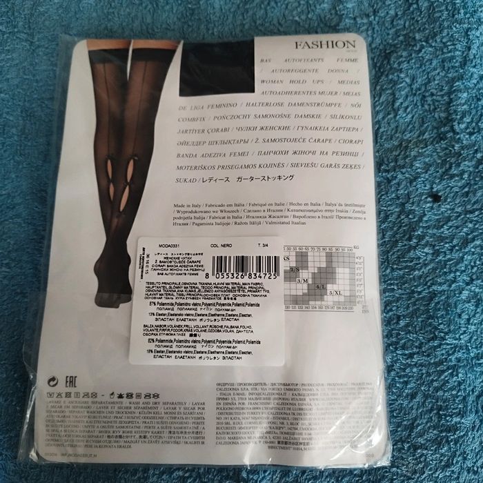 Collants calzedonia - photo numéro 2